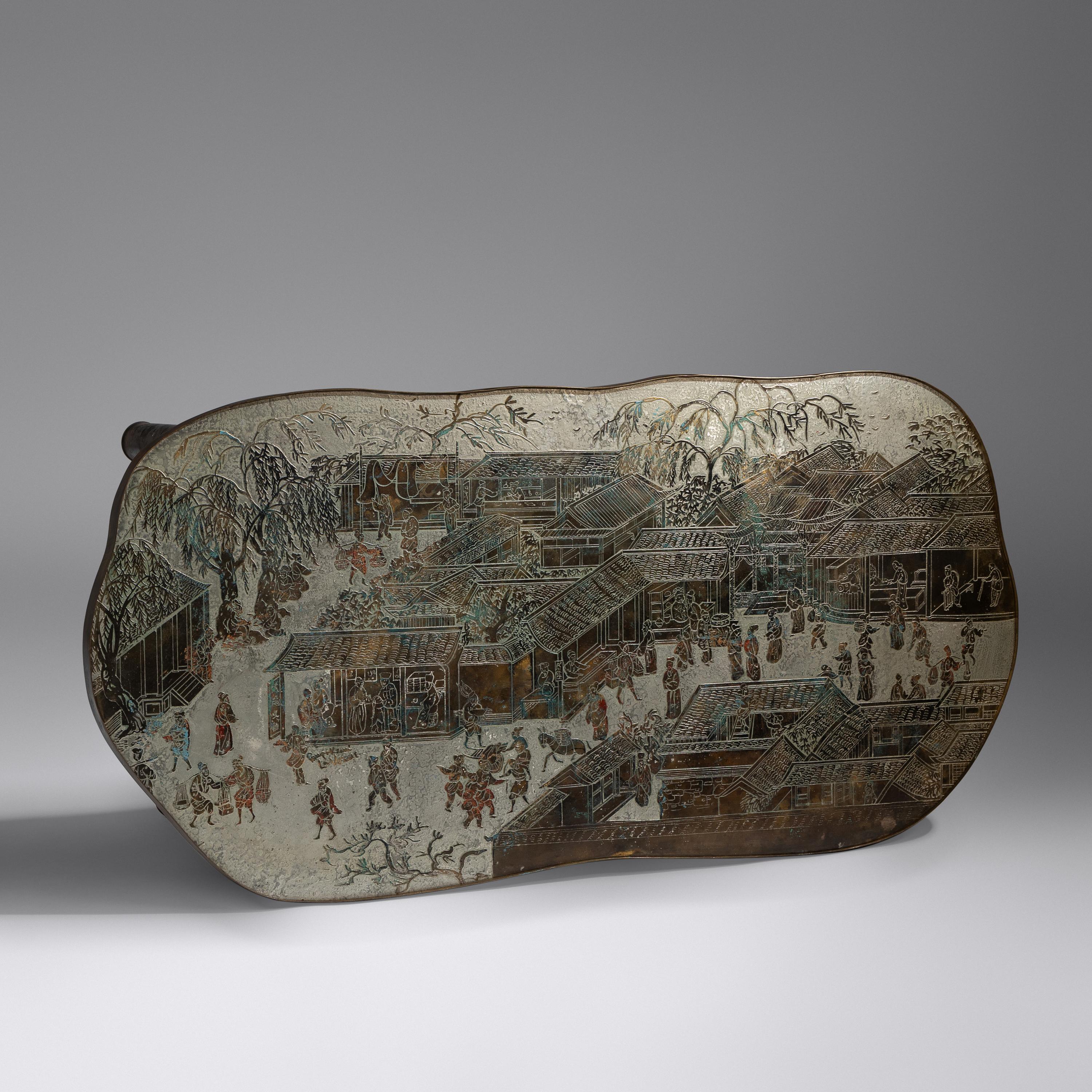 Festival Coffee Table, c. 1965