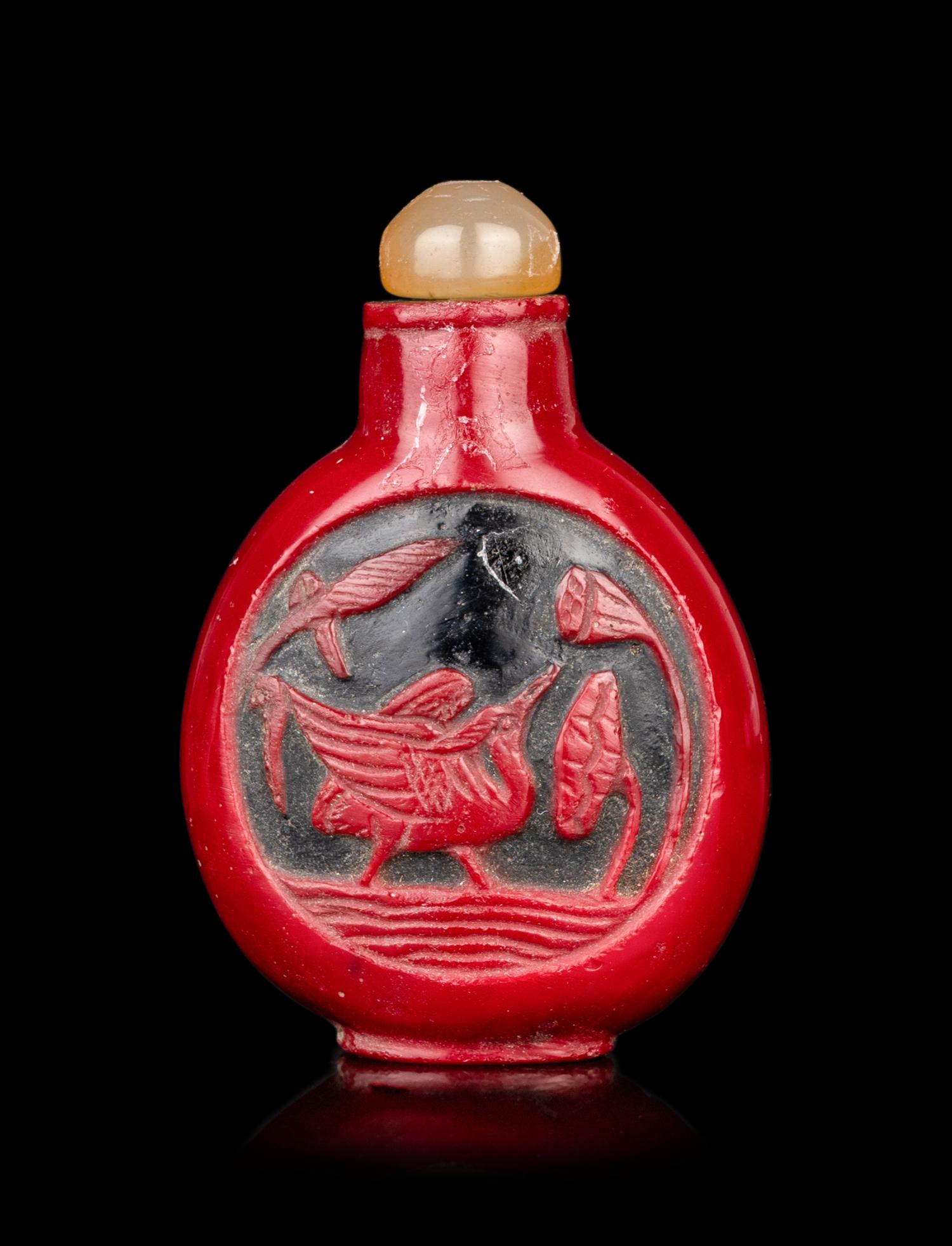 Three Chinese Glass Snuff Bottles