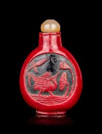 Three Chinese Glass Snuff Bottles