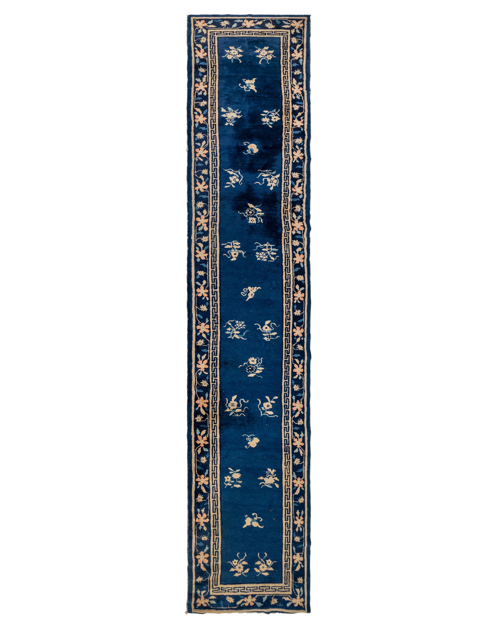 A Peking Runner