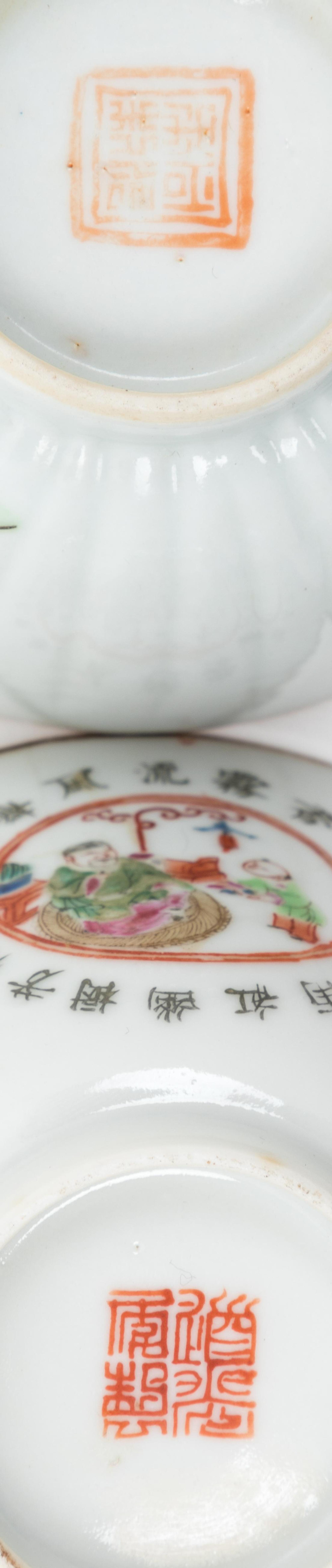 Five Famille Rose Porcelain Tea Bowls