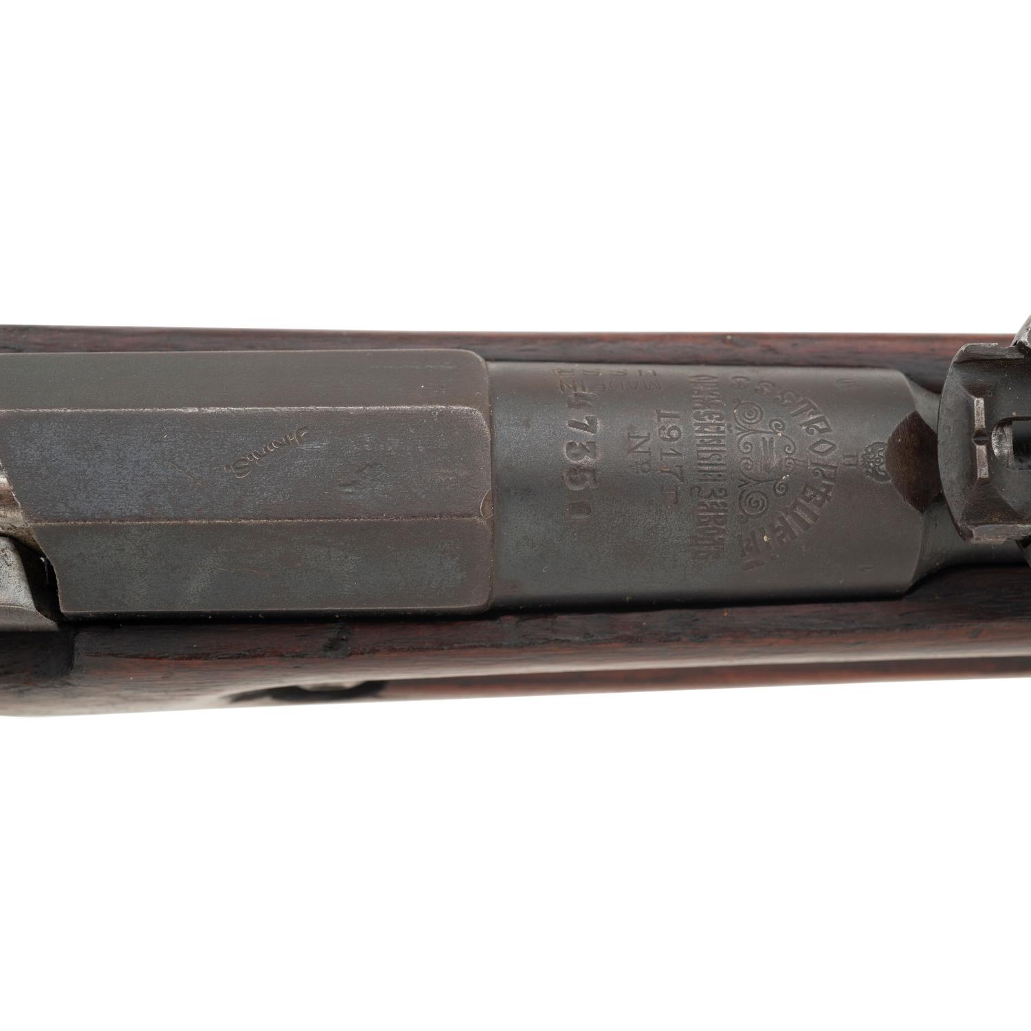 **Spanish Civil War Imperial Russian 1917 Dated Mosin-Nagant Rifle