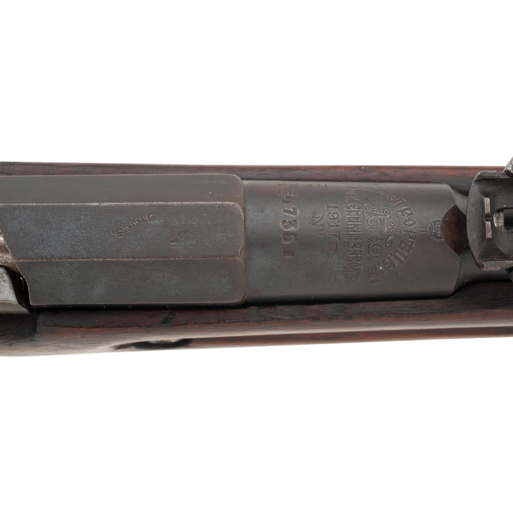 **Spanish Civil War Imperial Russian 1917 Dated Mosin-Nagant Rifle