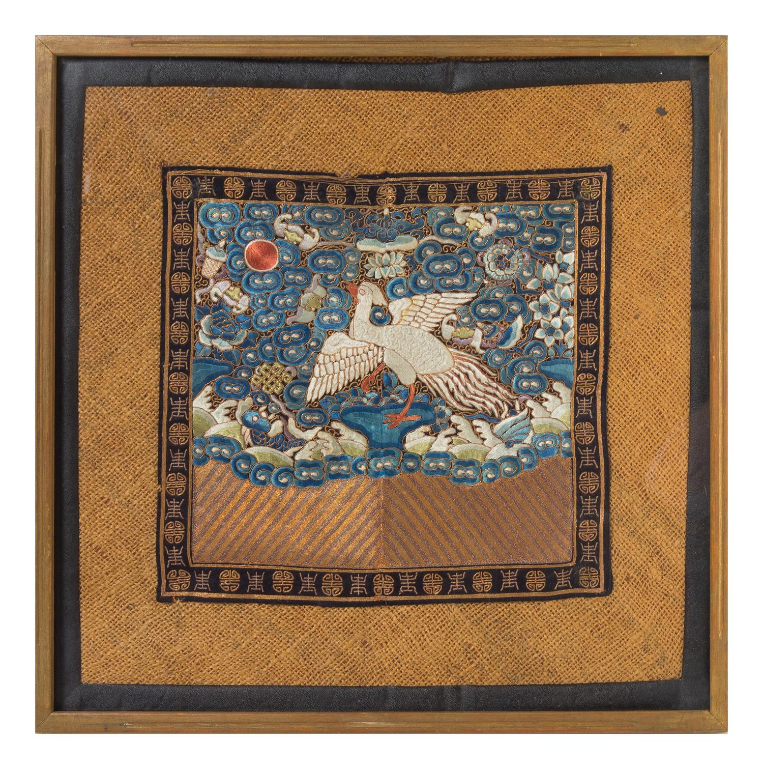 A Chinese Embroidered Silk Civil Official Rank Badge 17 1/2 x 17 1/2 inches.