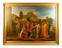 The Blind of Jericho