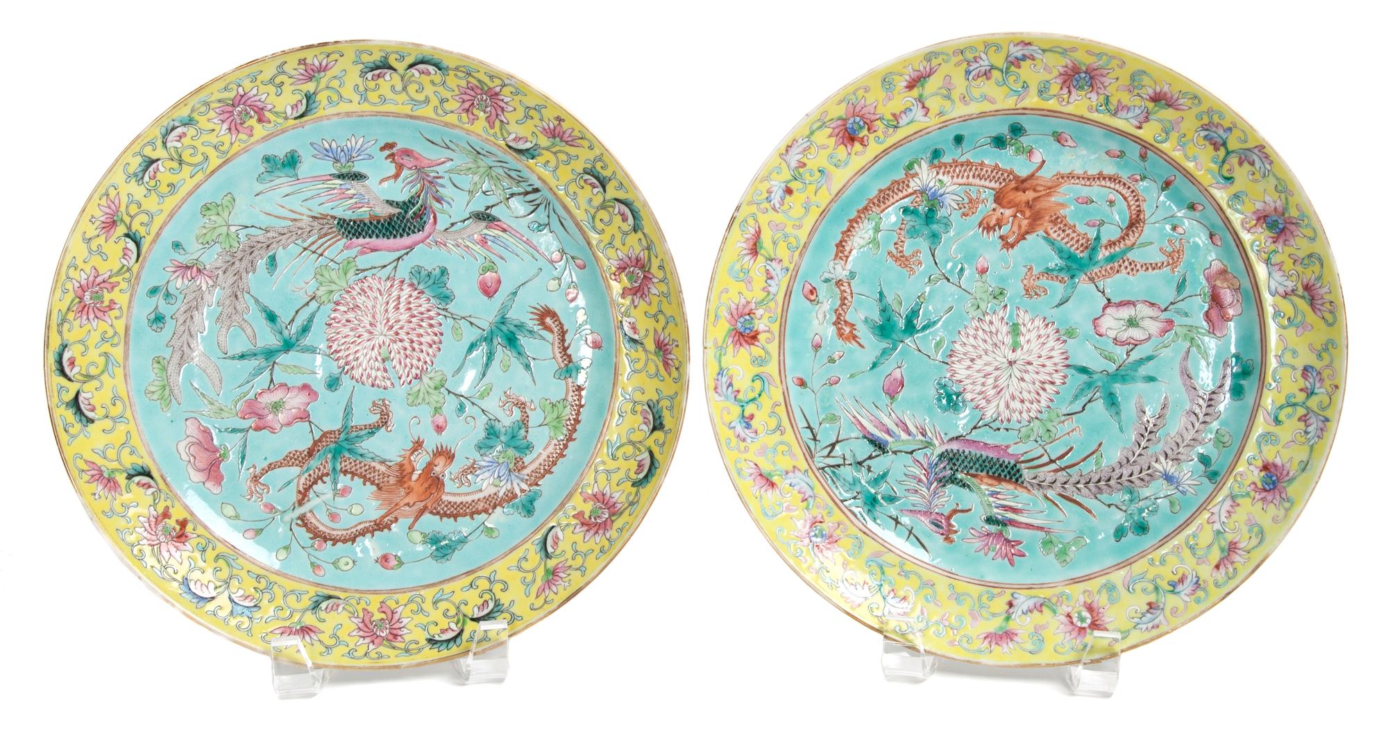 A Set of Six Chinese Export Famille Jaune Plates Diameter 9 3/4 inches. — 20TH CENTURY