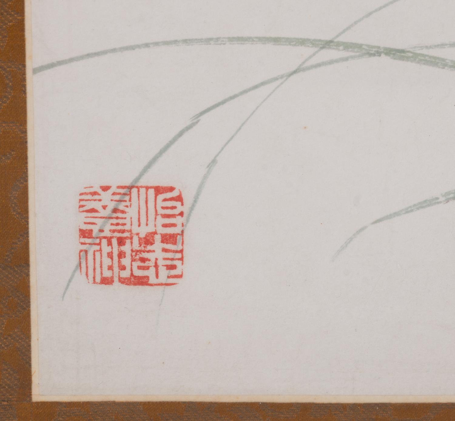 Jin Yongnian