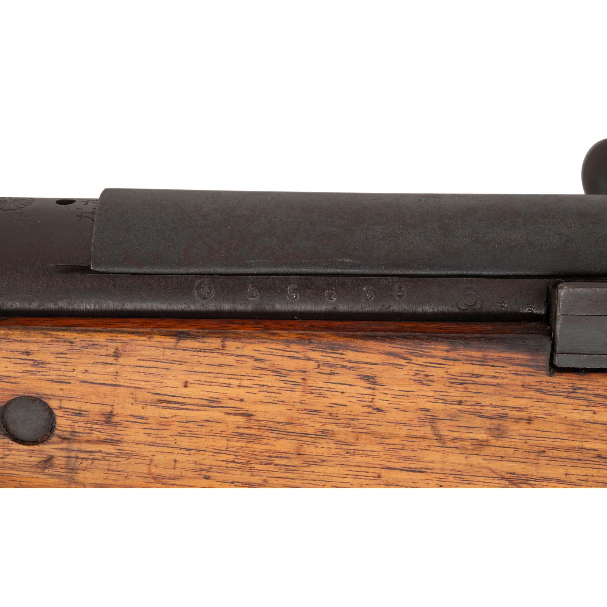 **Arisaka Type 99 Rifle with Intact Mum, Monopod, Anti-Aircraft Sights and Matching Bolt