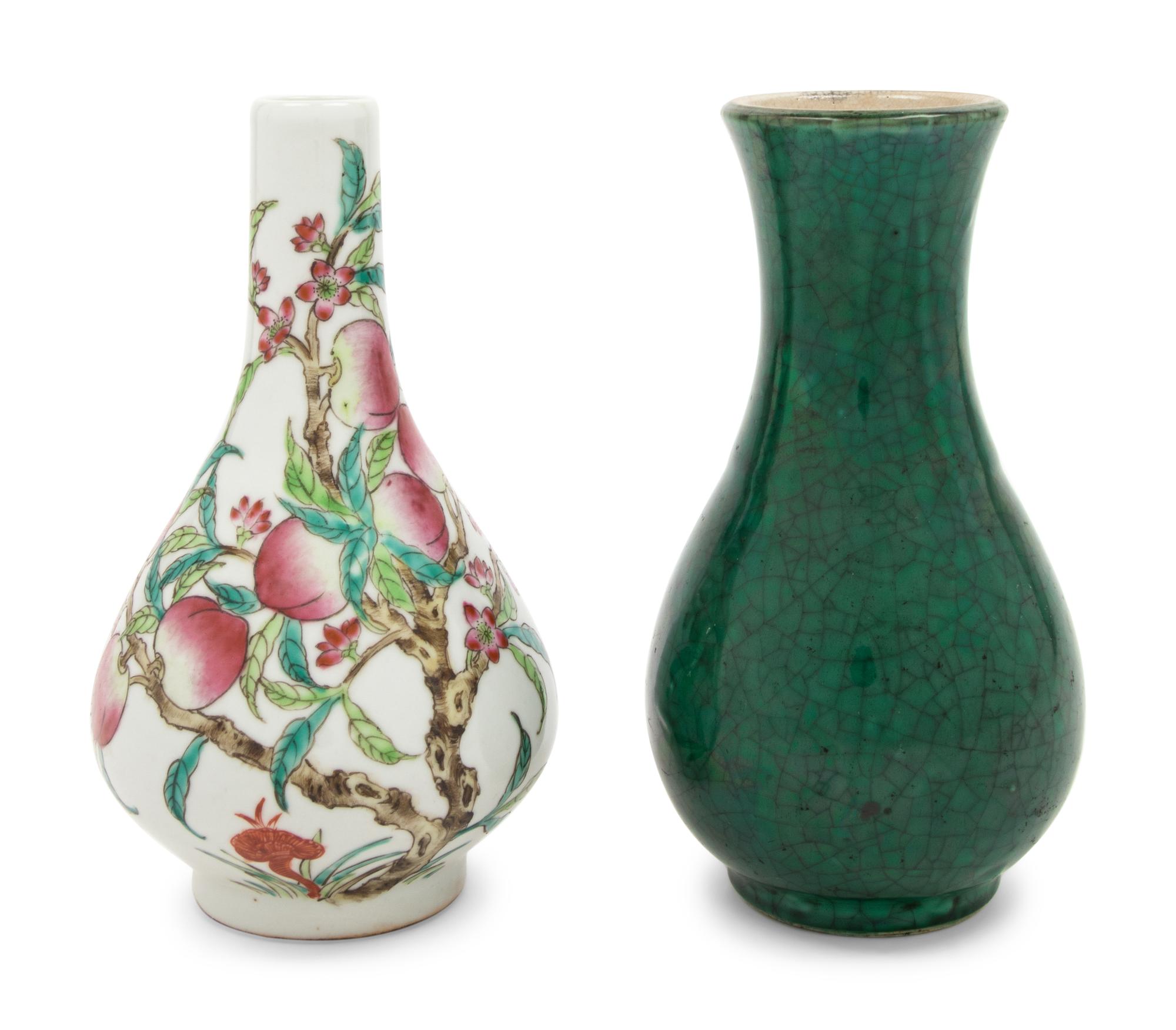 Two Chinese Porcelain Vases