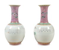 A Pair of Chinese Enameled Porcelain Vases