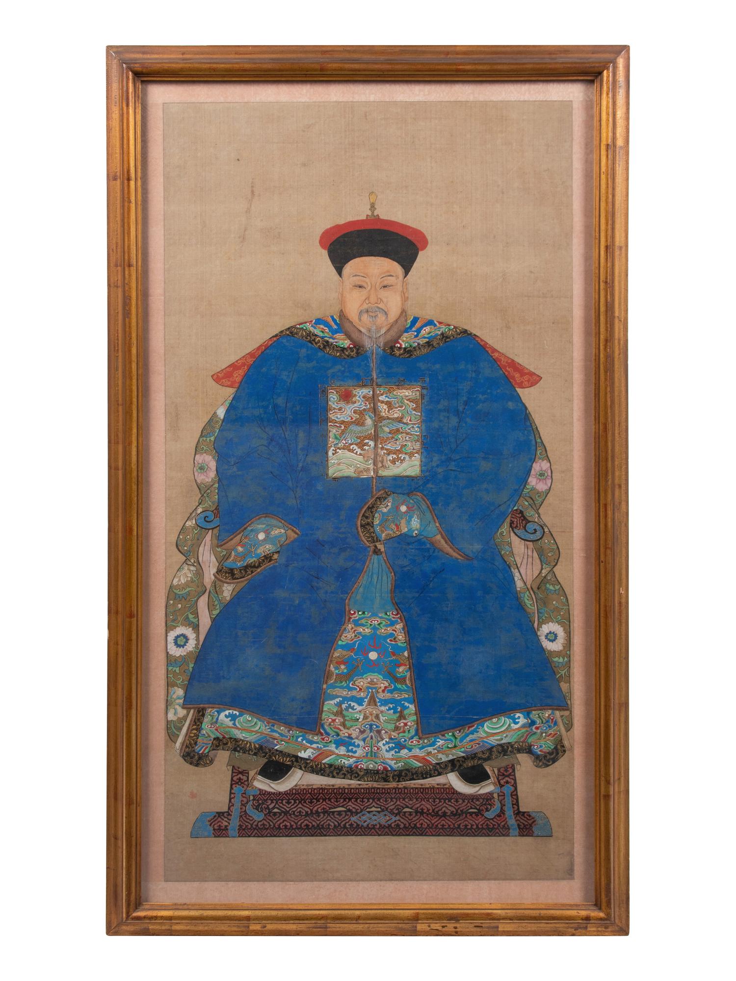 A Chinese Ancestral Portrait on Silk