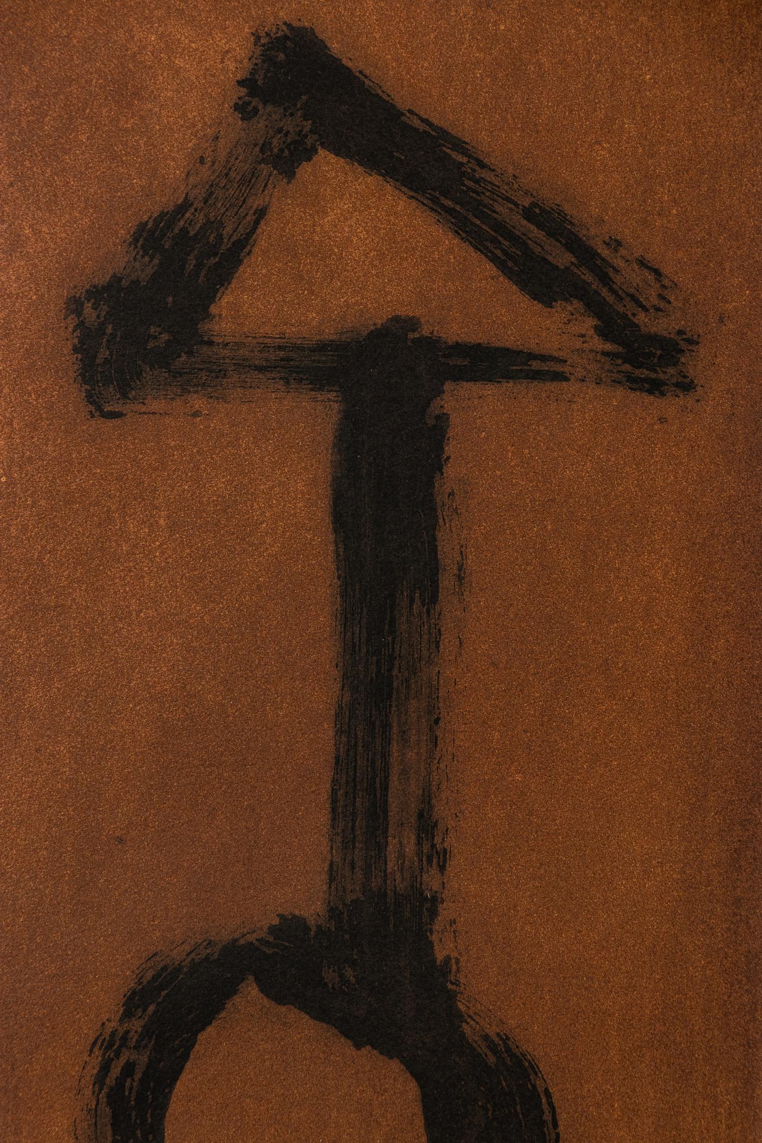 Primal Sign I