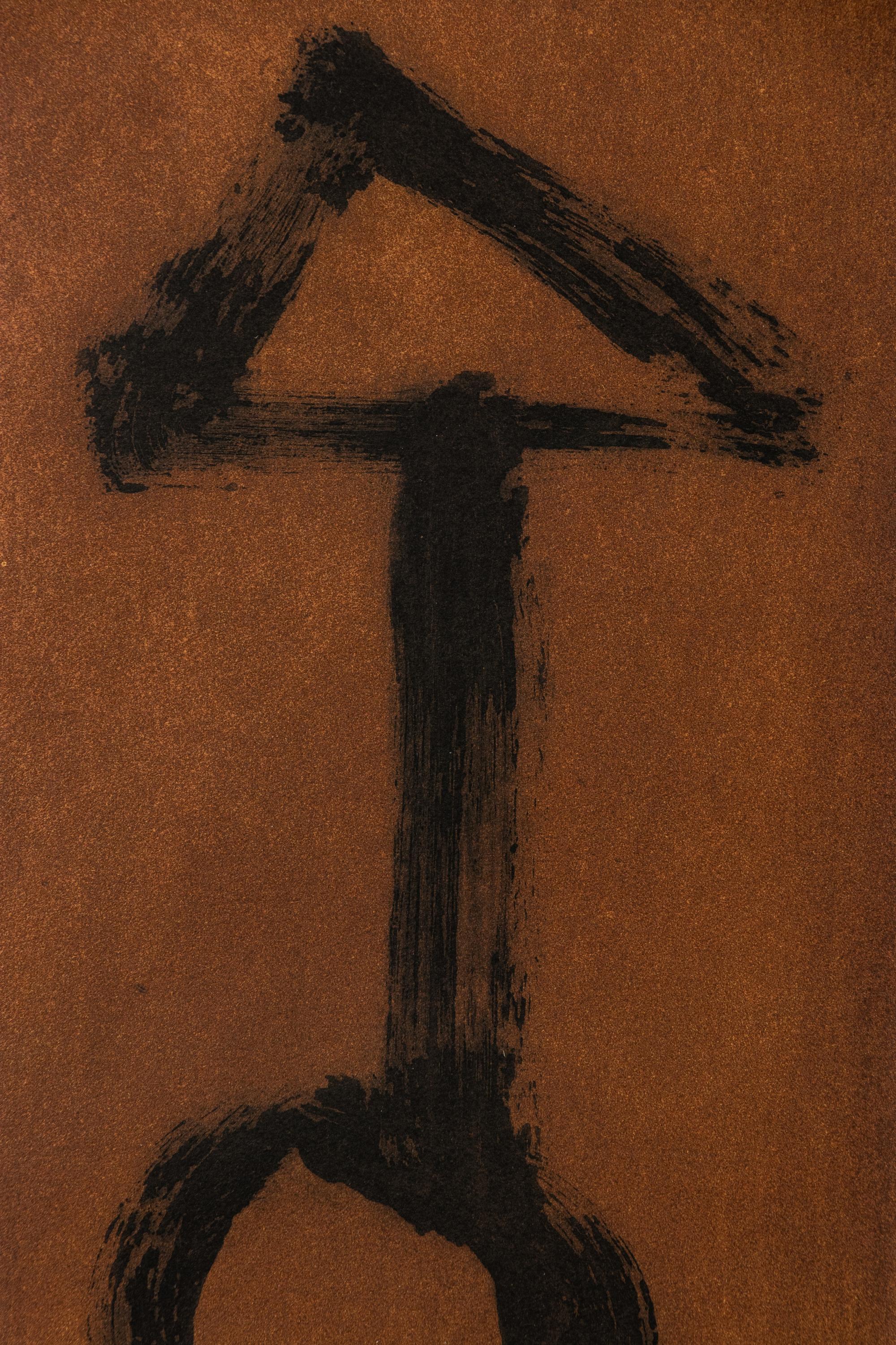 Primal Sign I