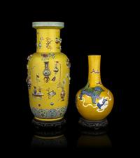 Two Chinese Yellow Ground Famille Rose Porcelain Vases