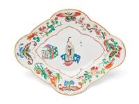 Three Chinese Famille Rose Porcelain Bowls