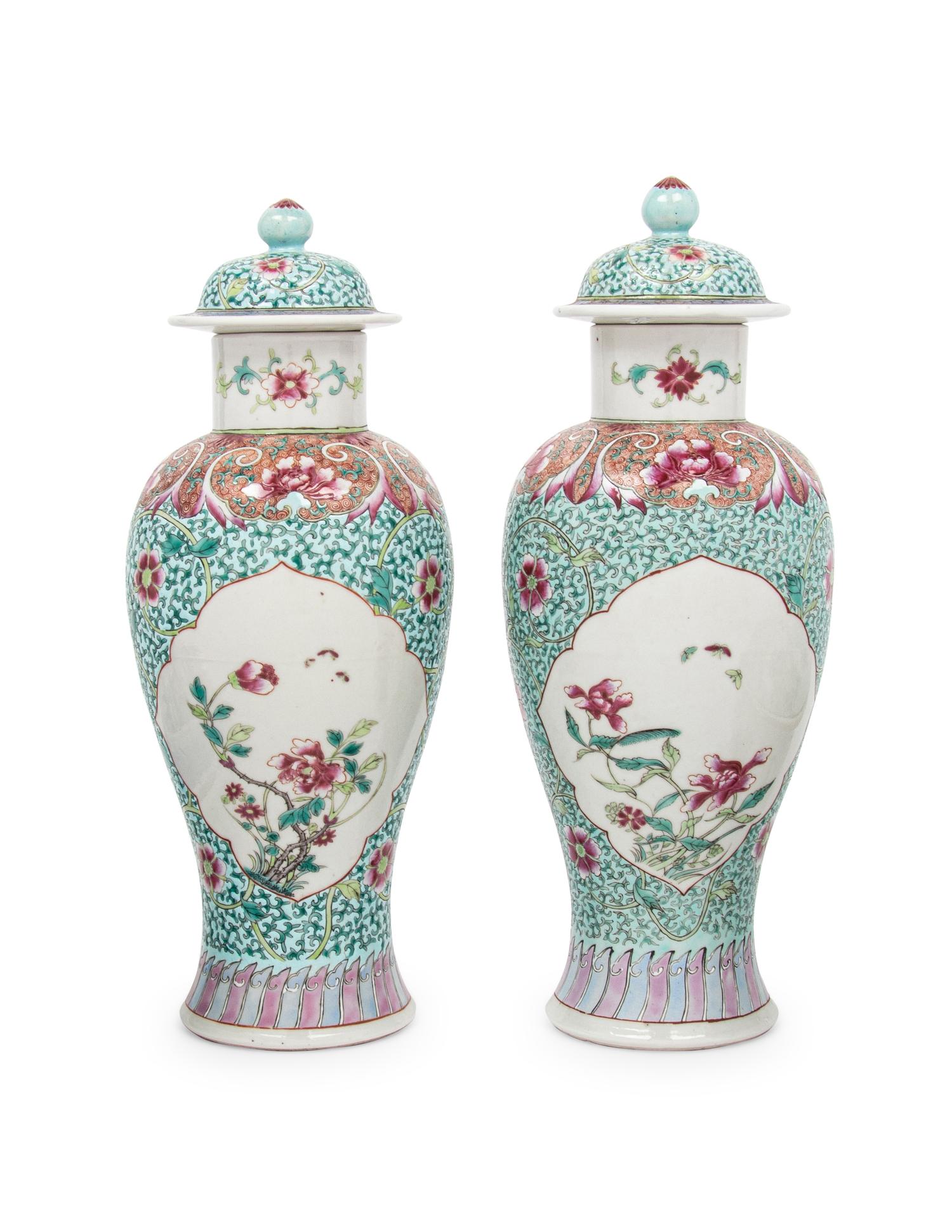 A Pair of Chinese Famille Rose Porcelain Baluster Jars and Covers