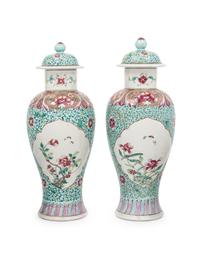 A Pair of Chinese Famille Rose Porcelain Baluster Jars and Covers