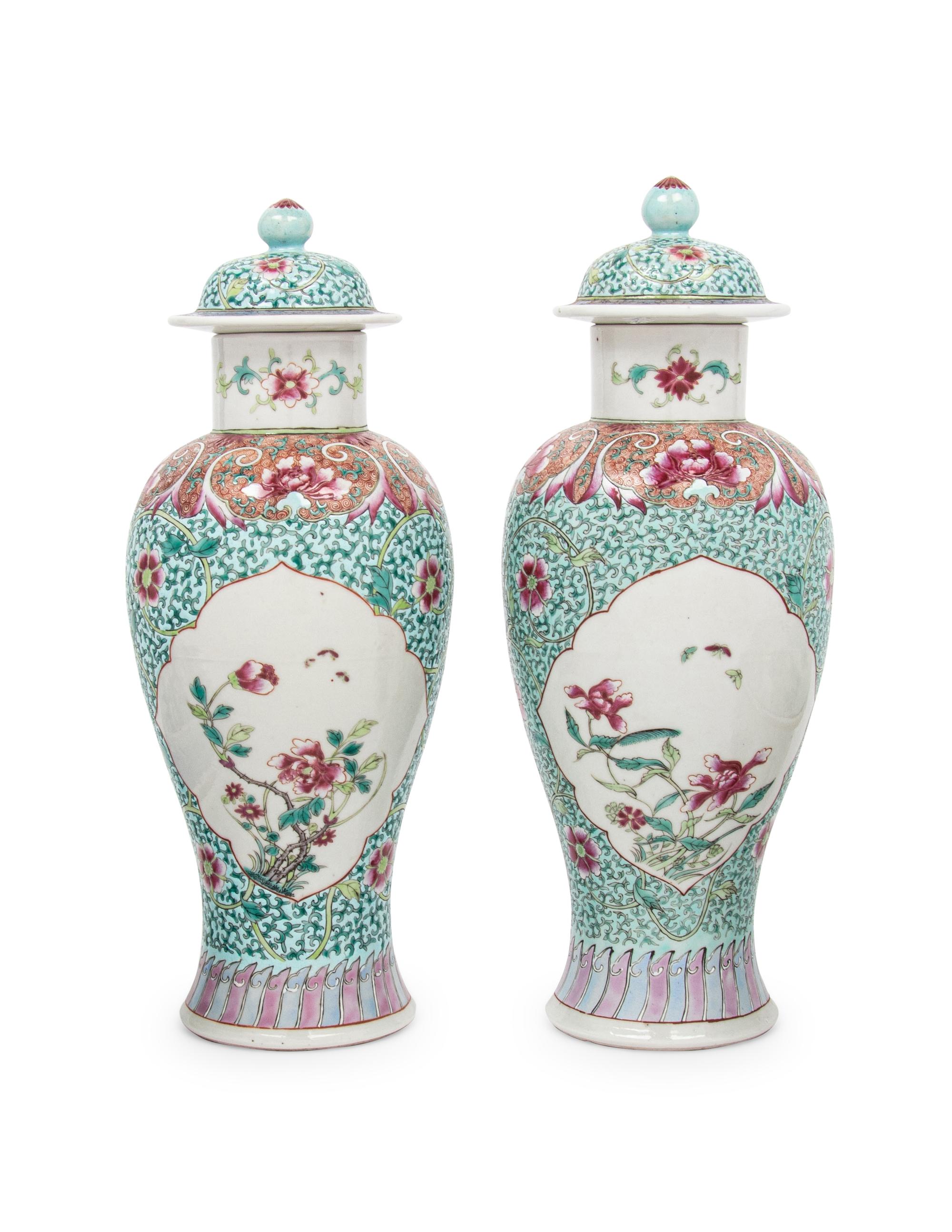 A Pair of Chinese Famille Rose Porcelain Baluster Jars and Covers
