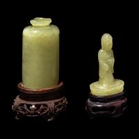 A Small Chinese Yellow Jade Figure of Buddha and Shrine