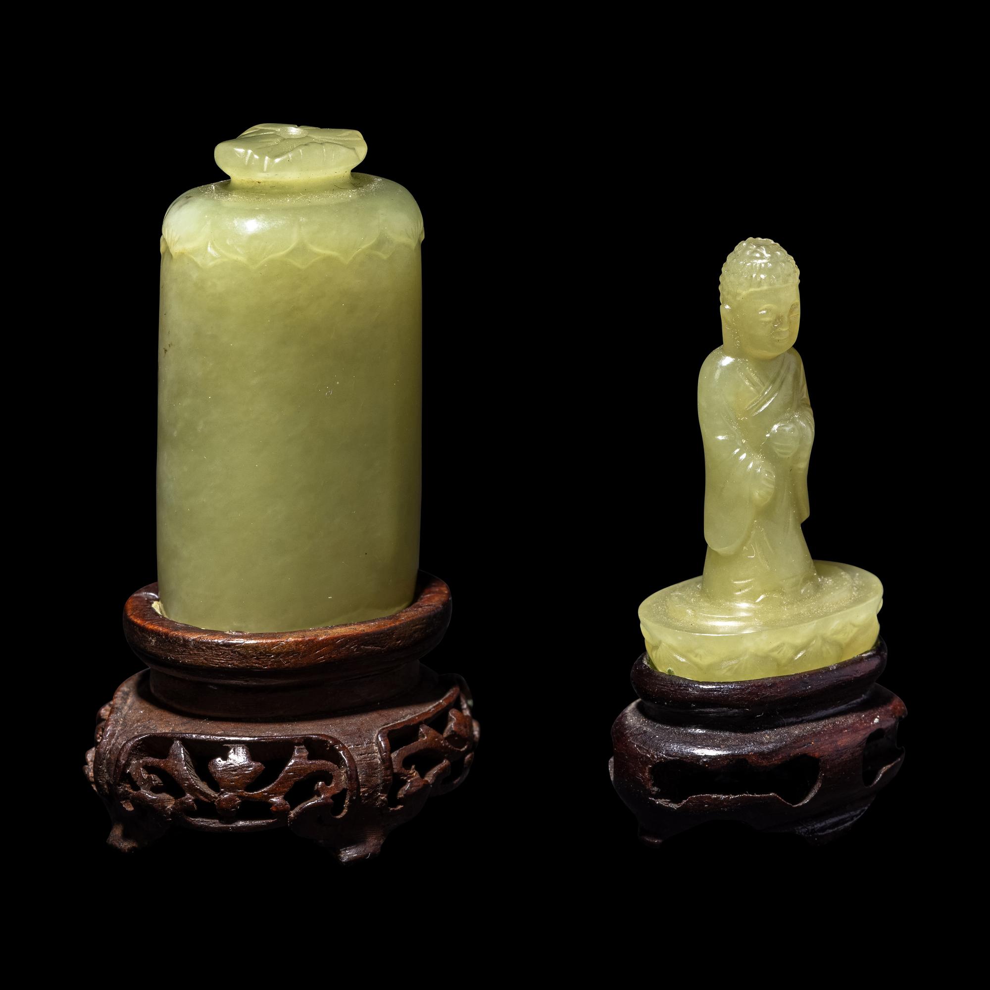 A Small Chinese Yellow Jade Figure of Buddha and Shrine