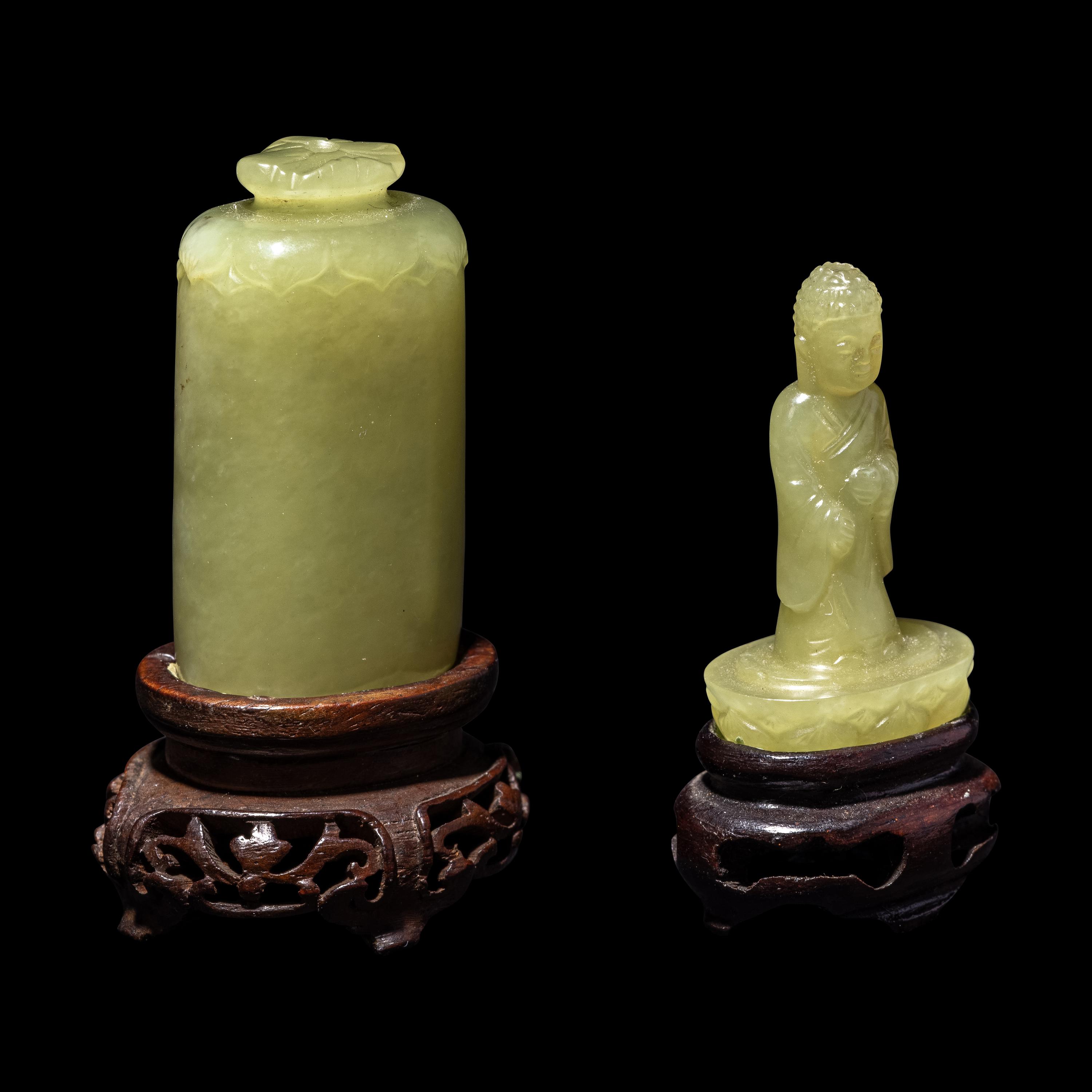 A Small Chinese Yellow Jade Figure of Buddha and Shrine