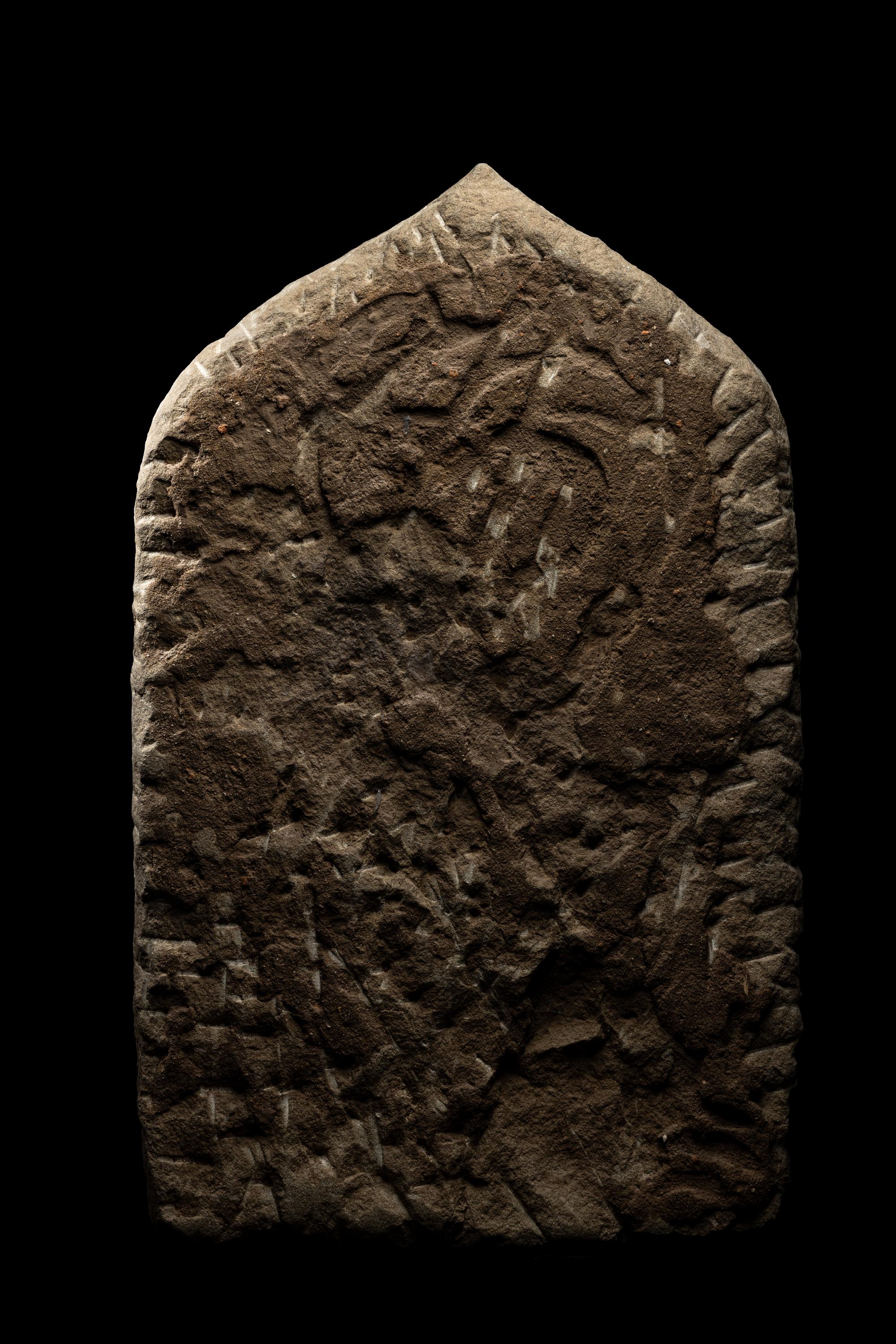 A 'Hundred Buddha' Stone Plaque