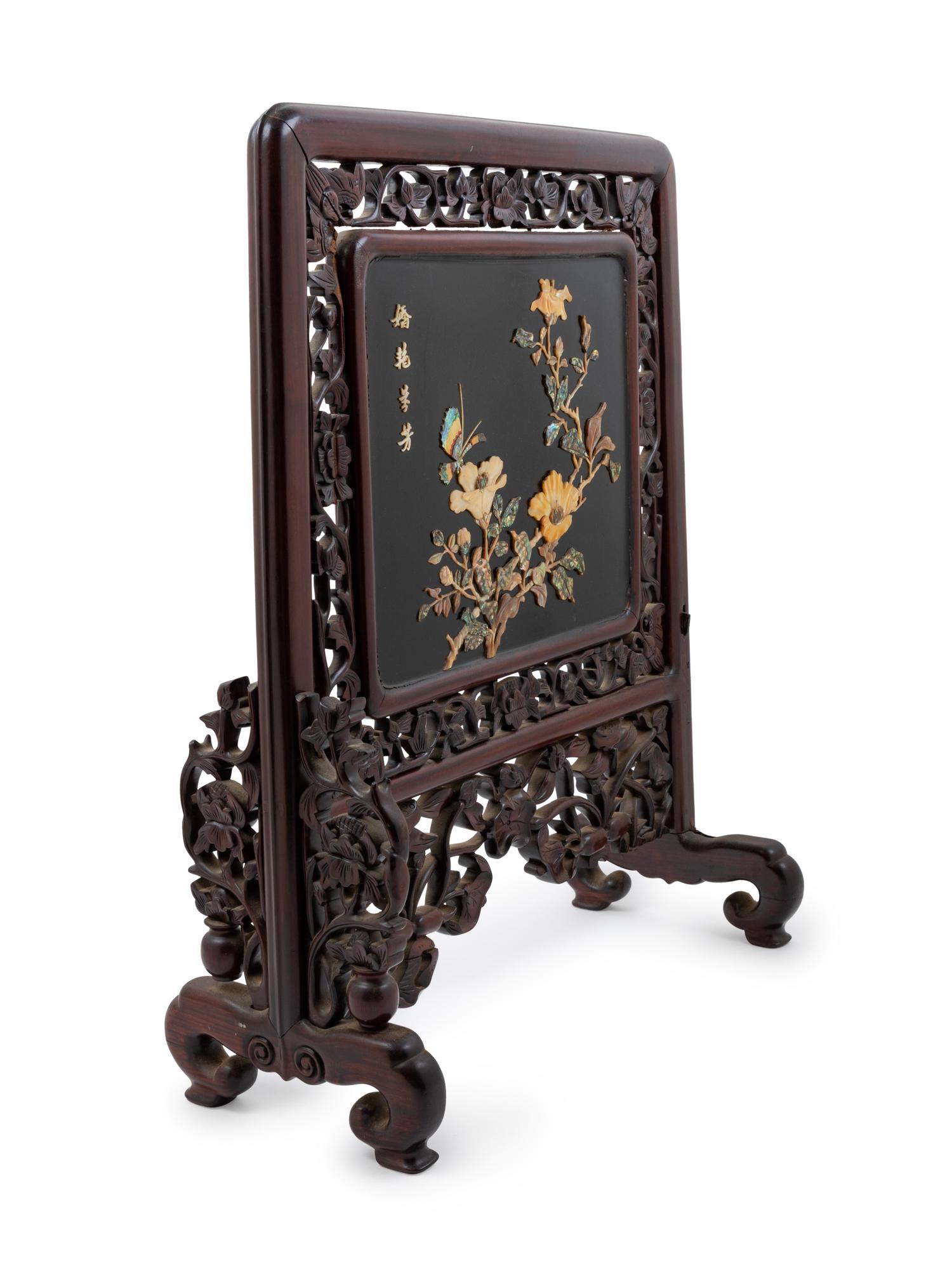 A Chinese Mother-of-Pearl Inlaid Rosewood Table Screen