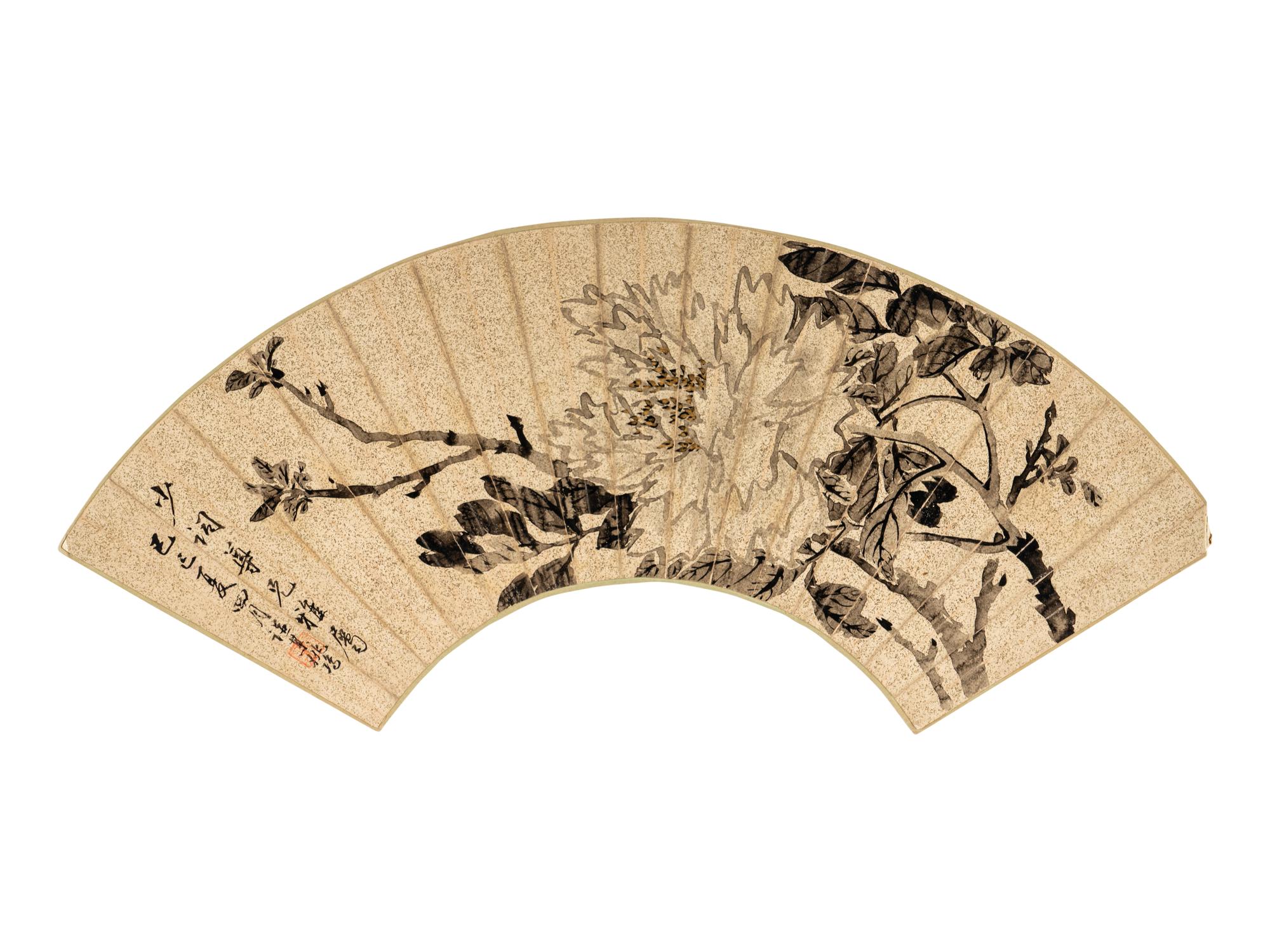 Eight Chinese Folding Fan Leaves Depicting Landscape and Flowers