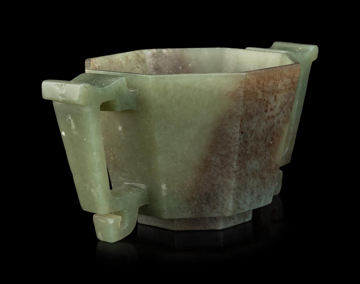 A Chinese Russet and Celadon Jade Handled Cup
