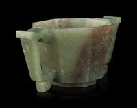 A Chinese Russet and Celadon Jade Handled Cup
