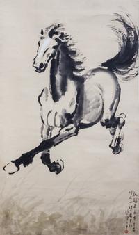 Attributed to Xu Beihong, (1895-1953), Galloping Horse