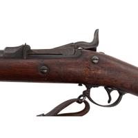 U.S. Springfield Model 1884 Trapdoor Rifle