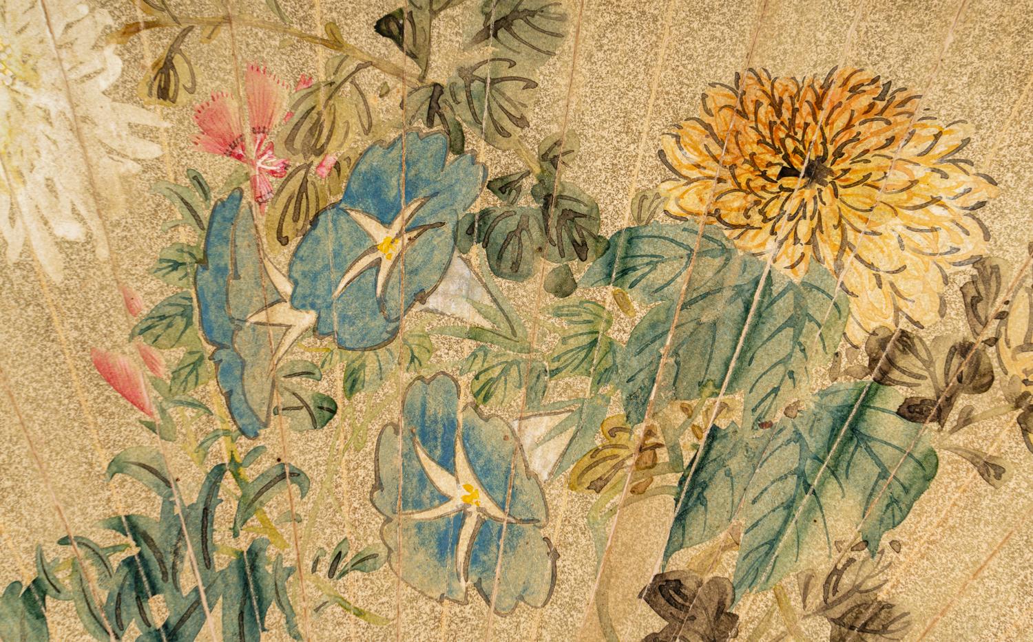 Eight Chinese Folding Fan Leaves Depicting Landscape and Flowers