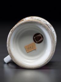 A Florist's Porcelain Occupational Shaving Mug