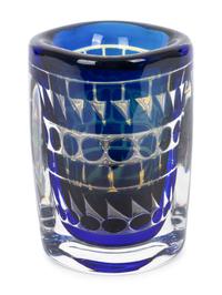 Ariel Vase Orrefors, Sweden
