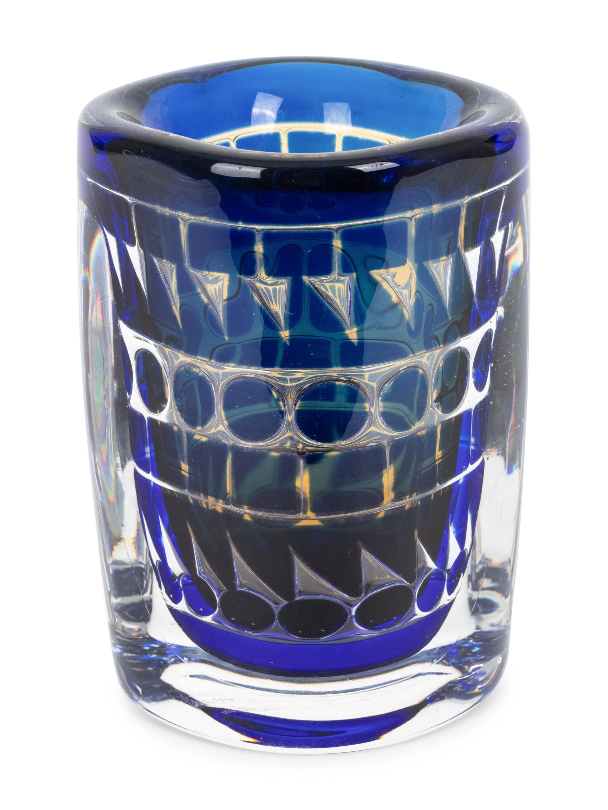 Ariel Vase Orrefors, Sweden