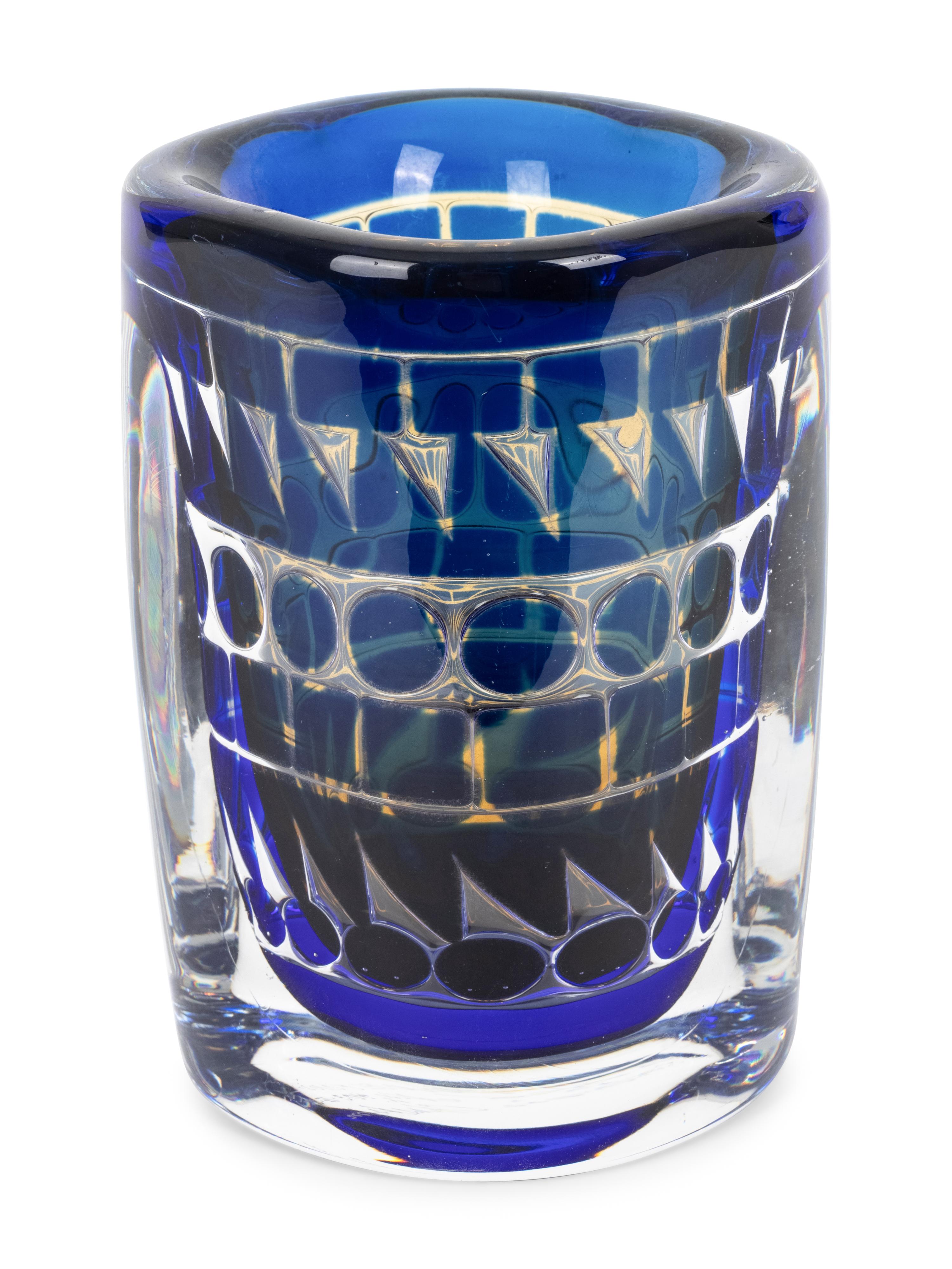 Ariel Vase Orrefors, Sweden