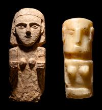 Two South Arabian Stone Figures