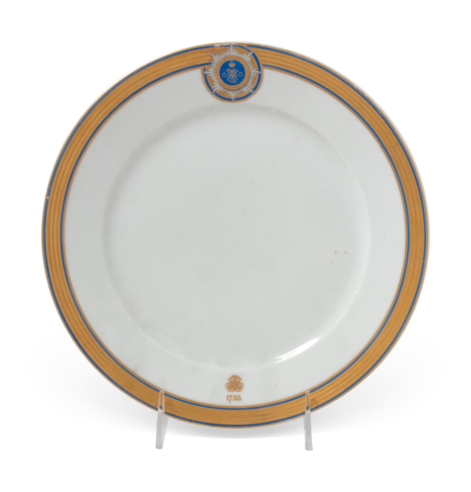 A Russian Porcelain Plate