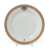 A Russian Porcelain Plate