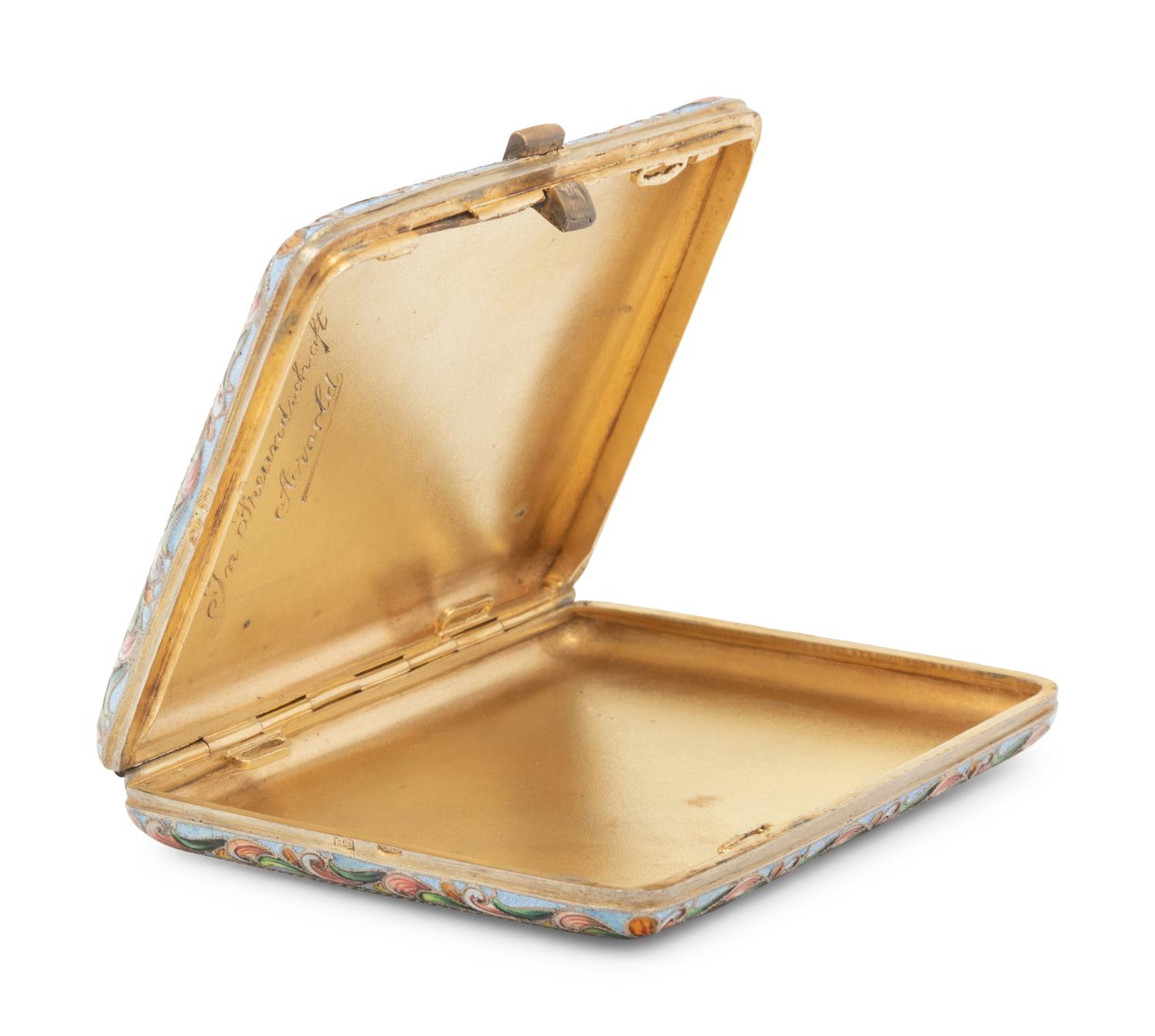 A Russian Shaded Enamel Silver Cigarette Case