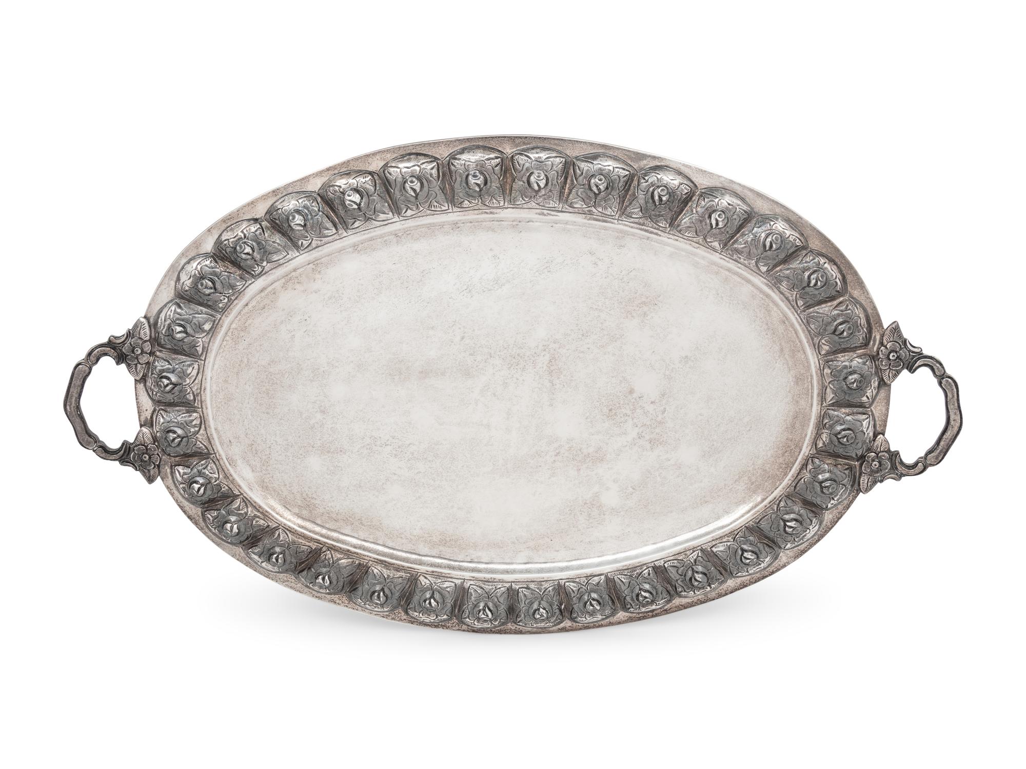 A Central or South American Silver Serving Tray