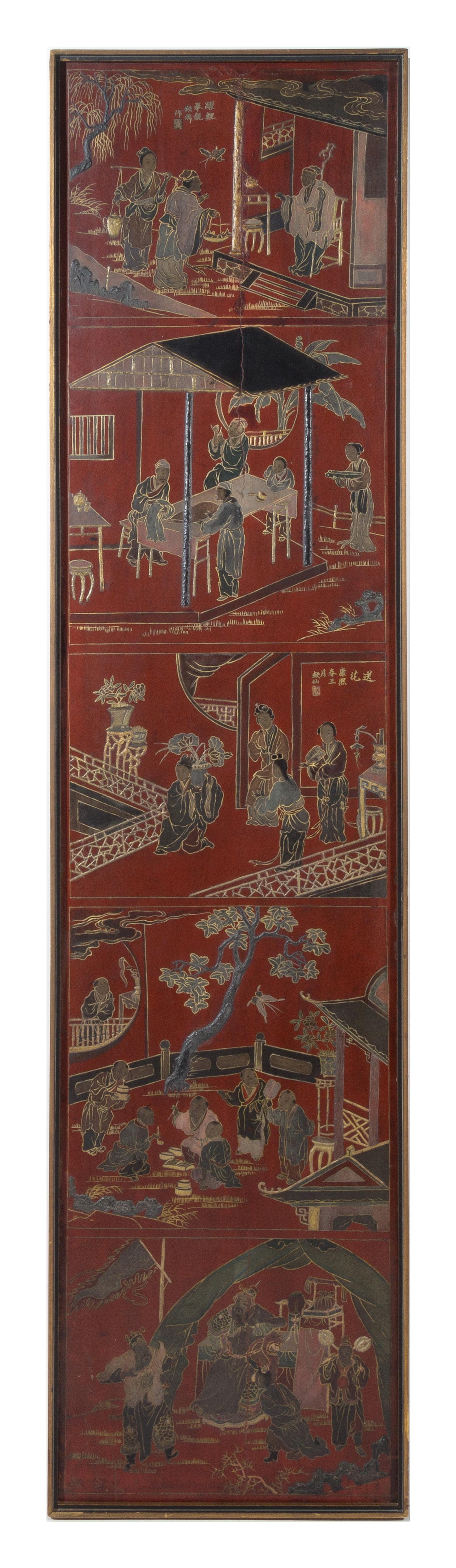 A Ten-Panel Carved Red Lacquered Floor Screen Height 77 x width of each panel 18 inches. — 19TH CENTURY