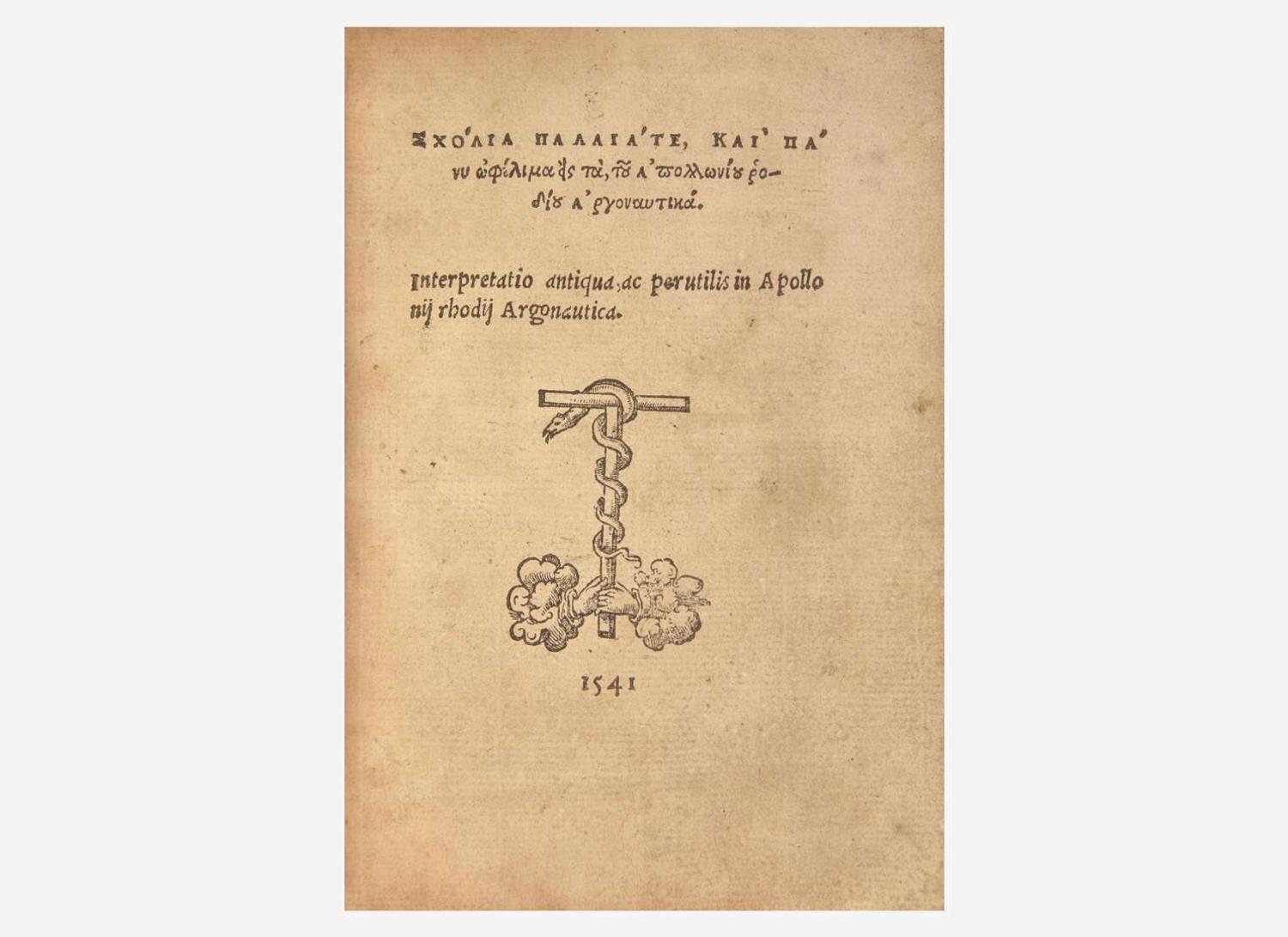 [Literature] Apollonius Rhodius: Interpretatio antiqua ac perutilis in Apollonii rhodii Argonautica