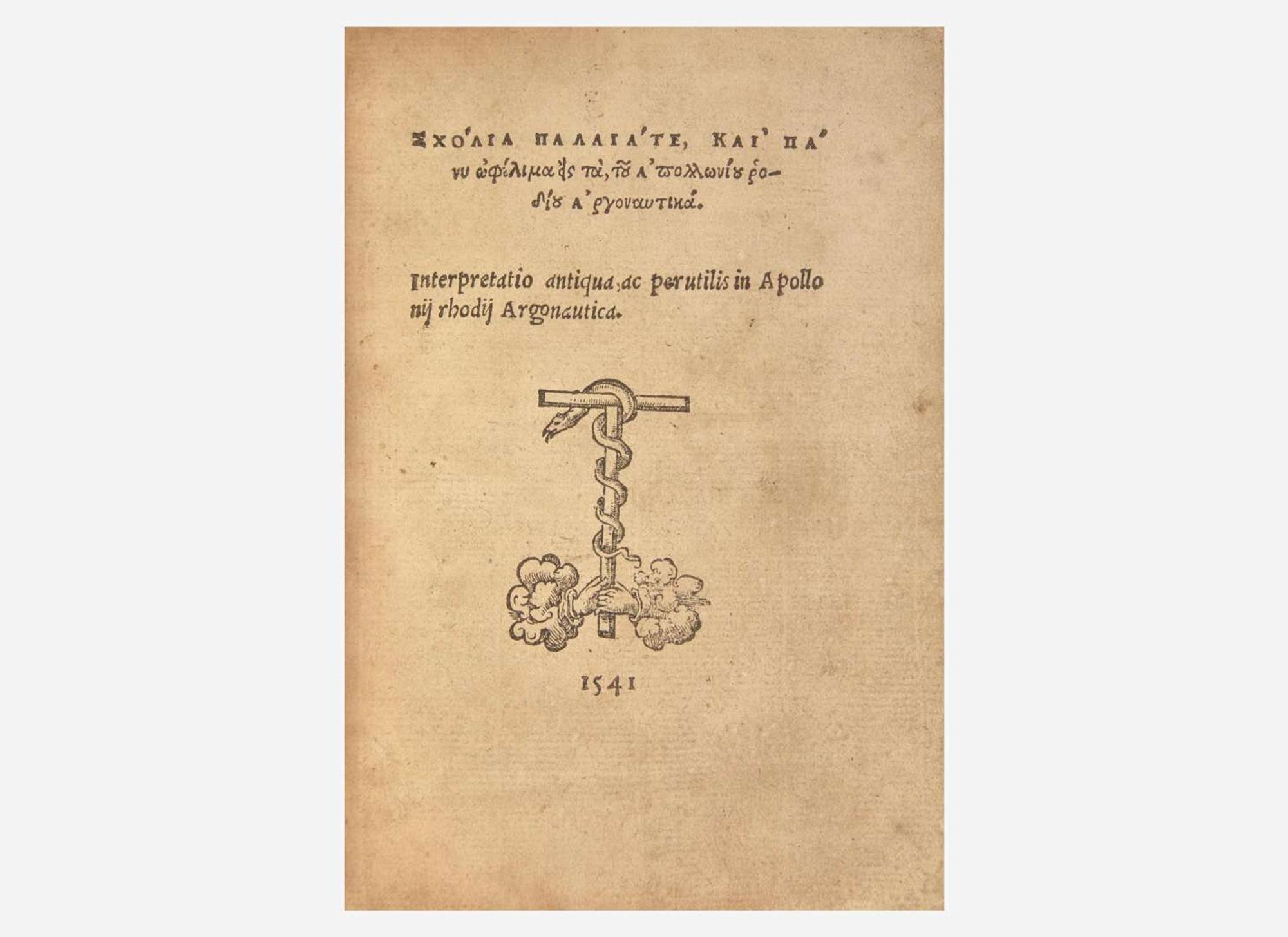 [Literature] Apollonius Rhodius: Interpretatio antiqua ac perutilis in Apollonii rhodii Argonautica