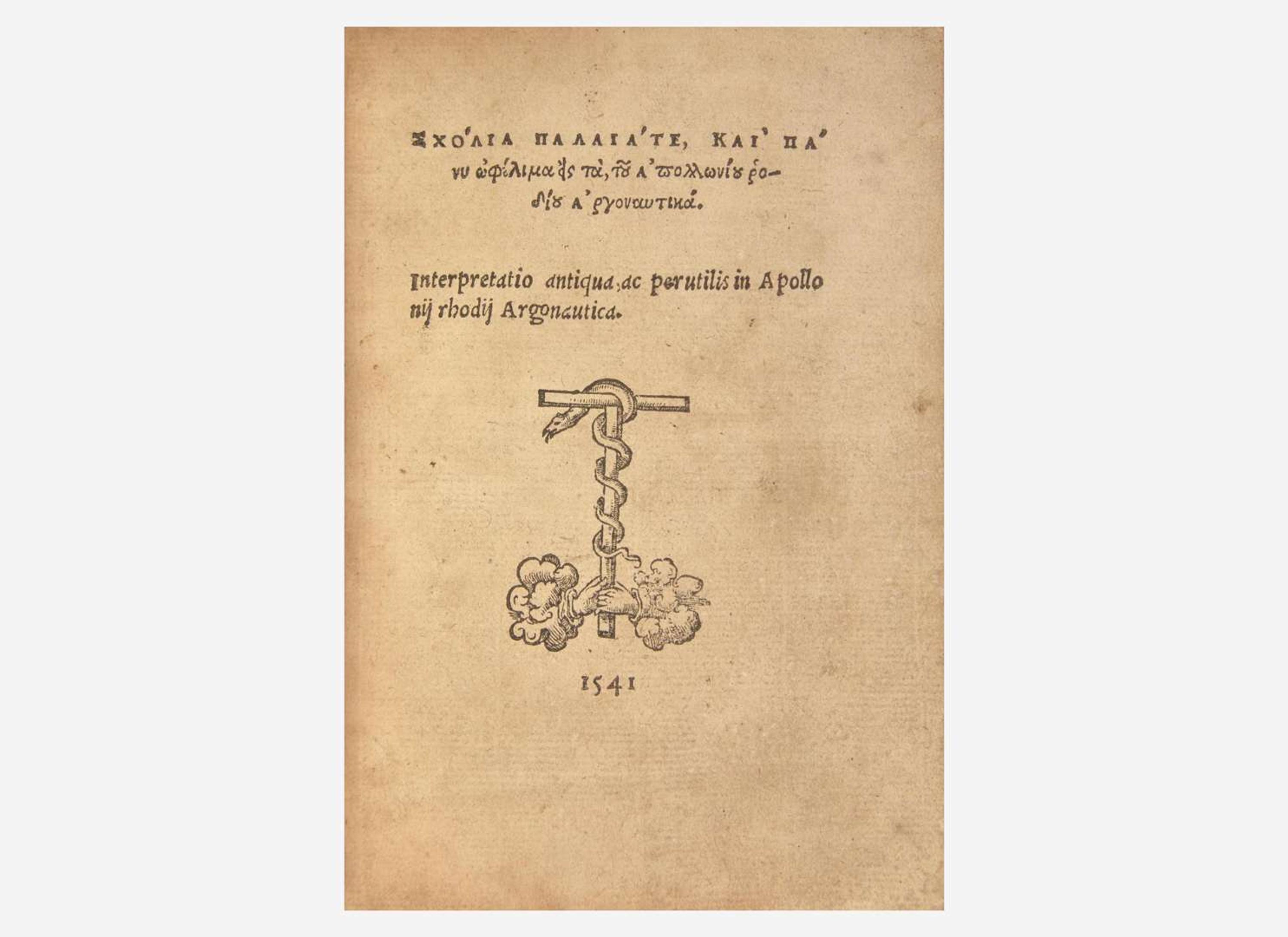 [Literature] Apollonius Rhodius: Interpretatio antiqua ac perutilis in Apollonii rhodii Argonautica