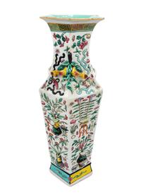 A Chinese Enameled Porcelain Vase