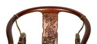 A Chinese Brass Mounted Yoke Back Armchair