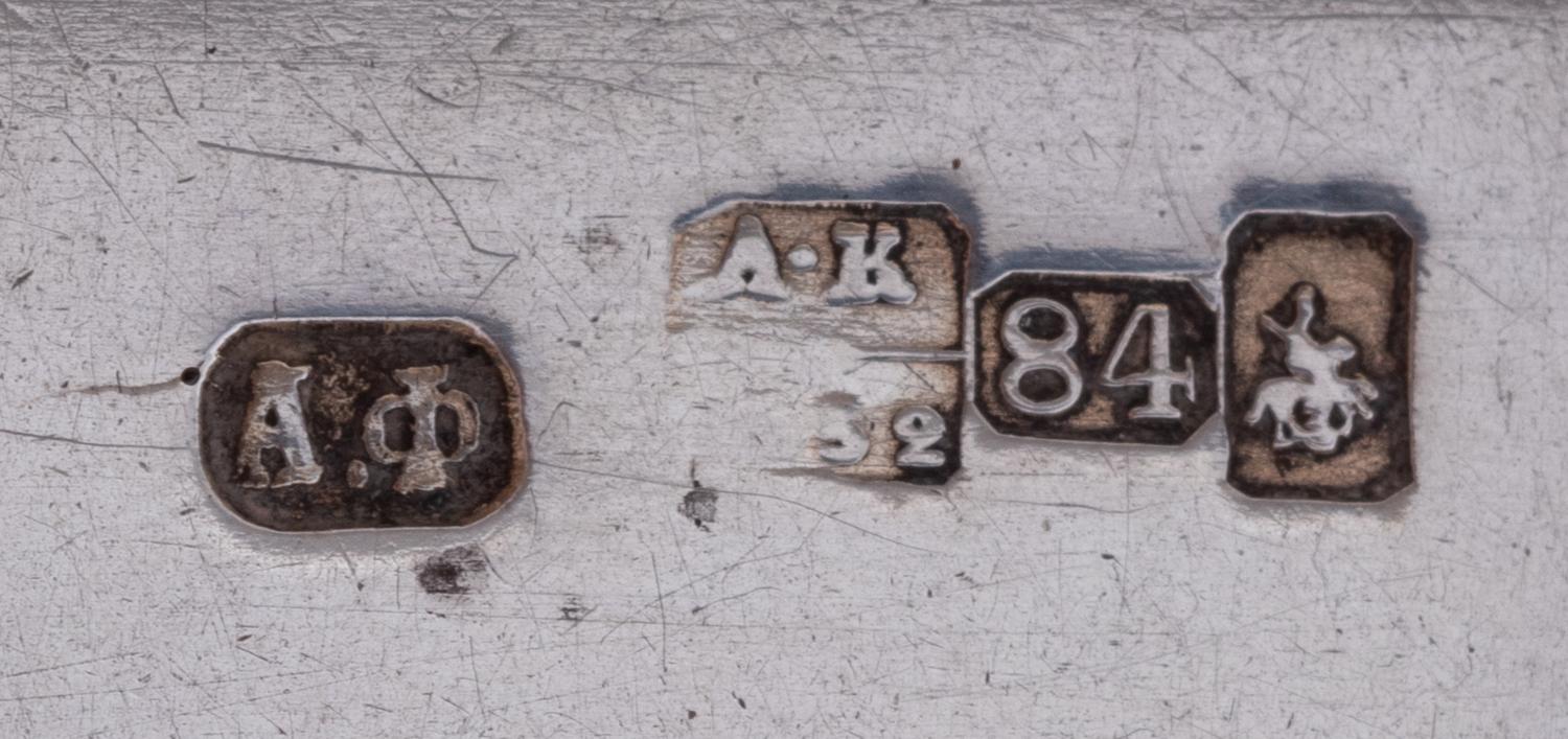 Two Russian Niello Silver Snuff Boxes
