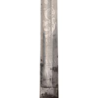Two Presentation Swords to Lieutenant and Colonel (General) Gershom Mott, An Ames 1840 Officers Sword and an Ames 1850 Foot Officers Sword